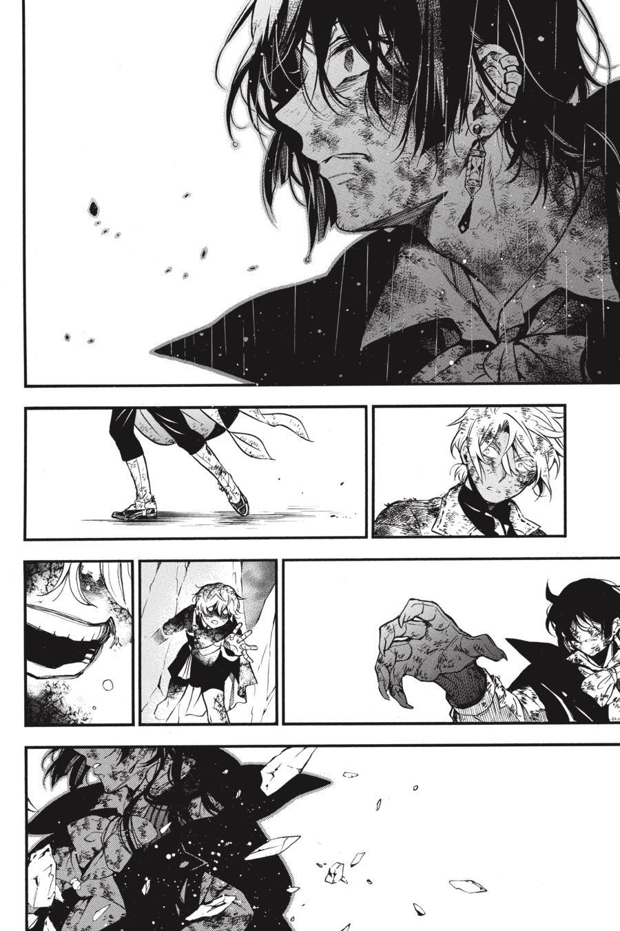 Vanitas no Shuki Chapter 54.5 - Page 18