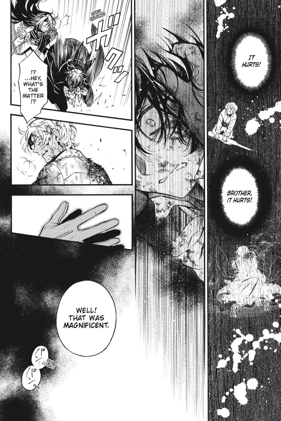 Vanitas no Shuki Chapter 54.5 - Page 22