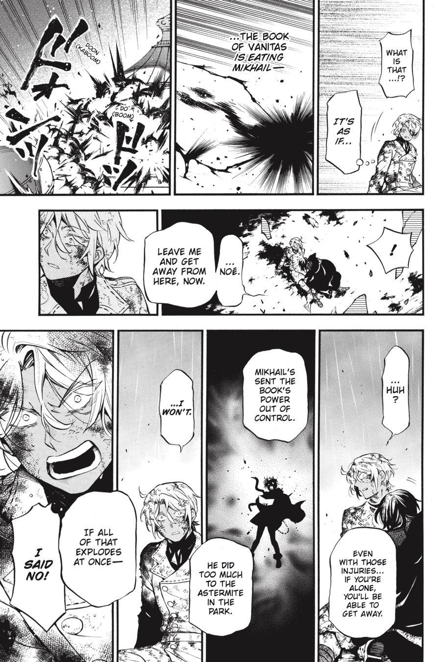 Vanitas no Shuki Chapter 54.5 - Page 4