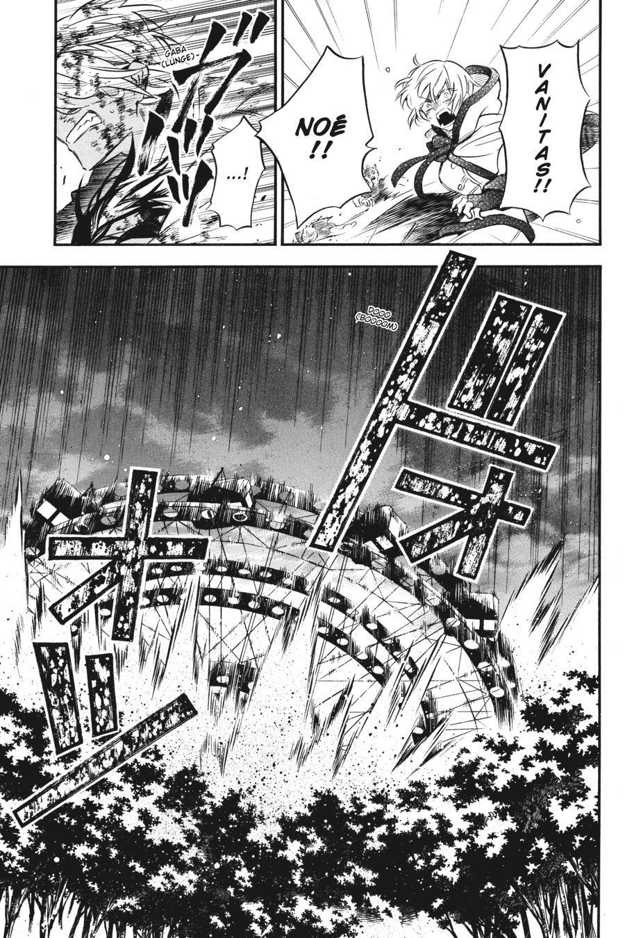 Vanitas no Shuki Chapter 54.5 - Page 6