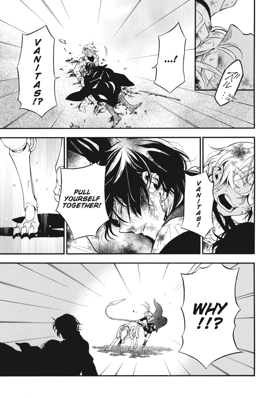 Vanitas no Shuki Chapter 54 - Page 4