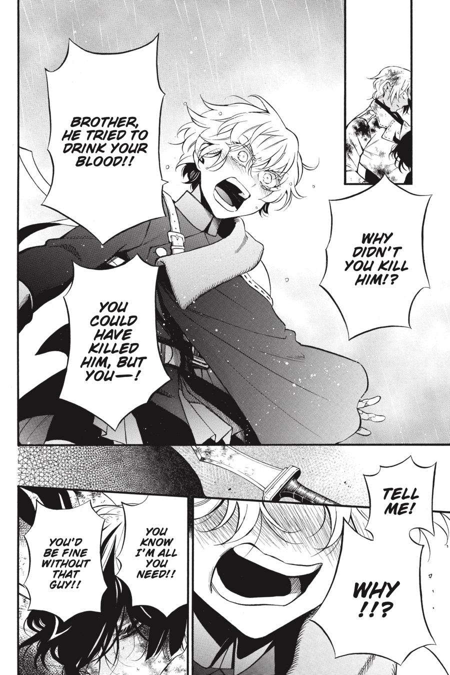 Vanitas no Shuki Chapter 54 - Page 5