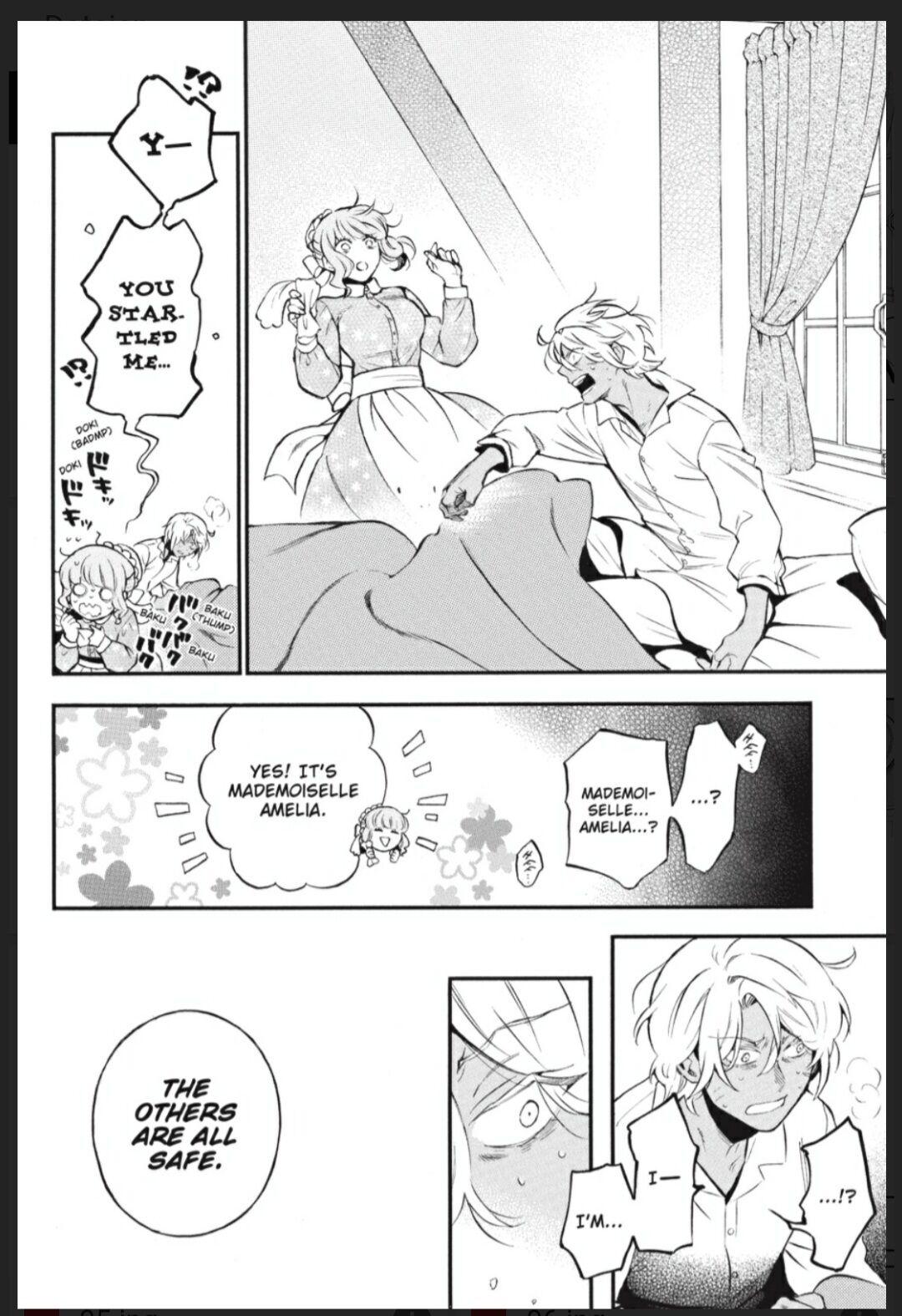 Vanitas no Shuki Chapter 55.5 - Page 1
