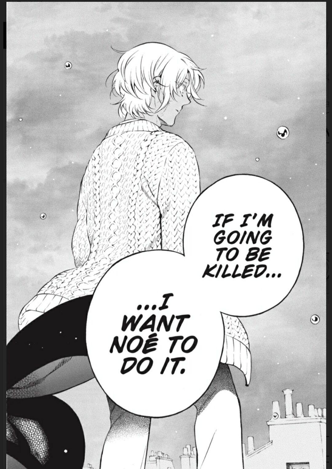 Vanitas no Shuki Chapter 55.5 - Page 19