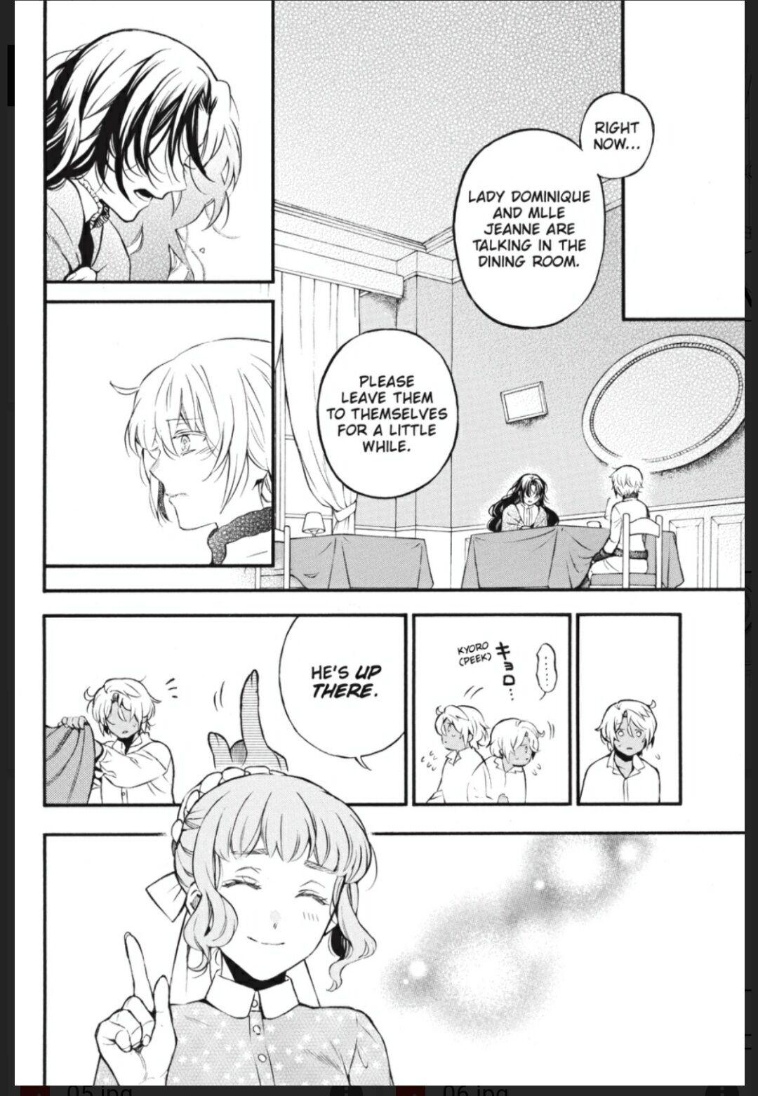 Vanitas no Shuki Chapter 55.5 - Page 3
