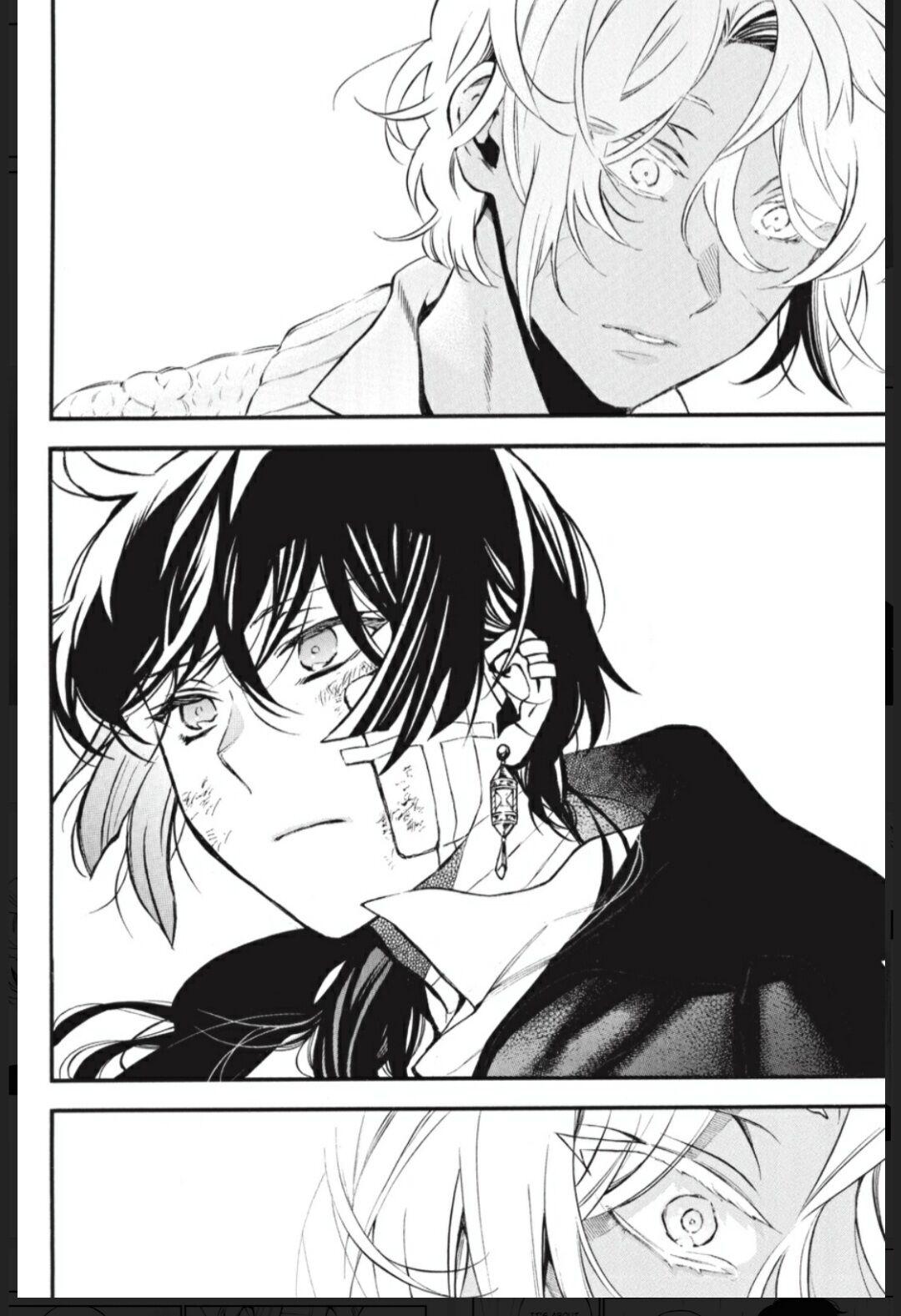Vanitas no Shuki Chapter 55.5 - Page 21