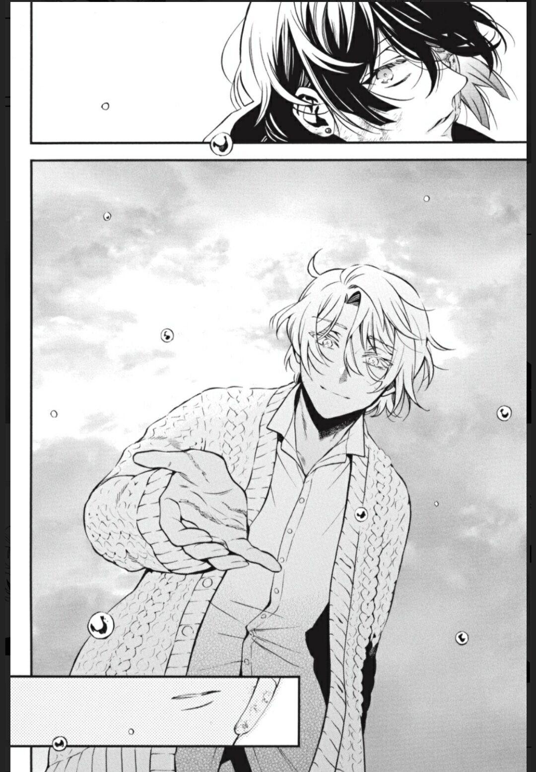 Vanitas no Shuki Chapter 55.5 - Page 33