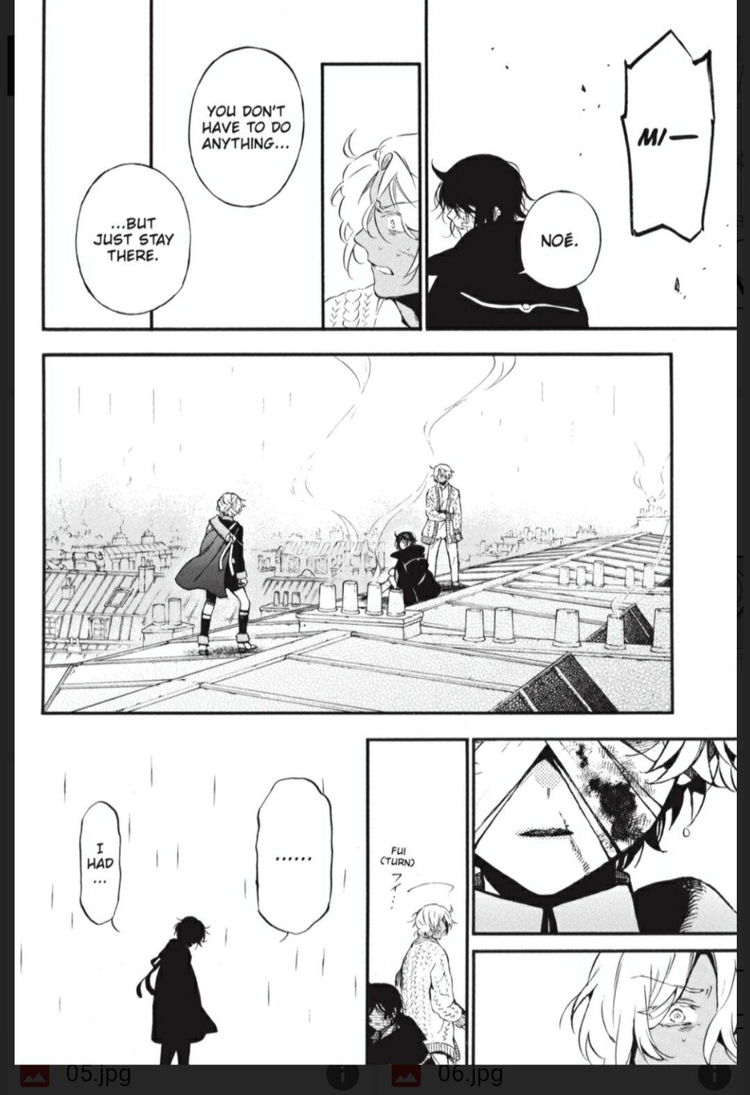 Vanitas no Shuki Chapter 55.5 - Page 9