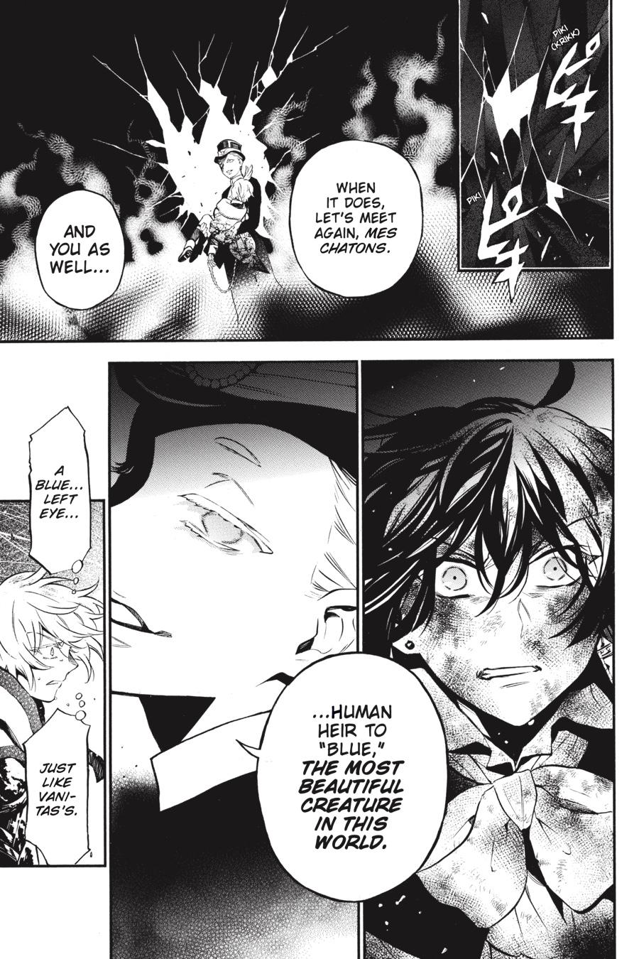 Vanitas no Shuki Chapter 55 - Page 12