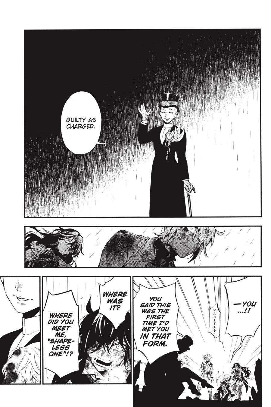 Vanitas no Shuki Chapter 55 - Page 8