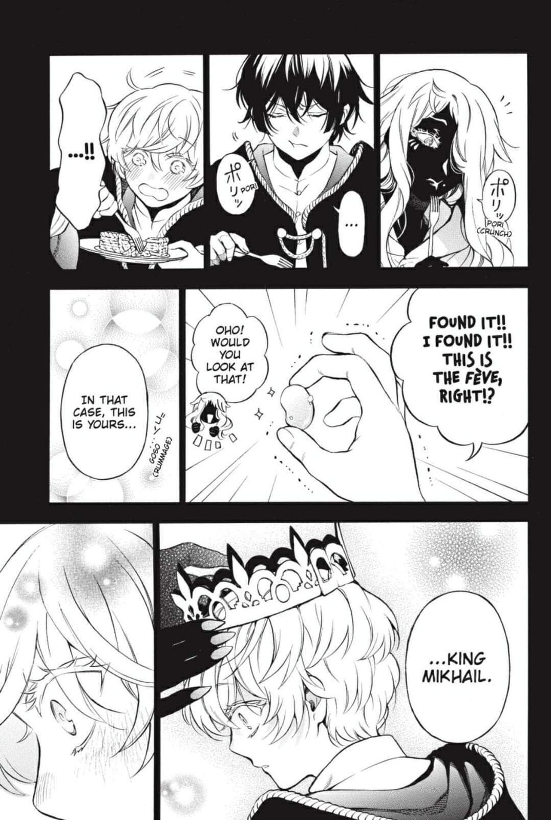 Vanitas no Shuki Chapter 56 - Page 3