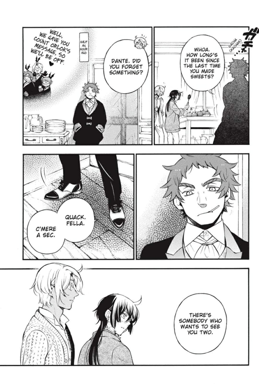 Vanitas no Shuki Chapter 56 - Page 7