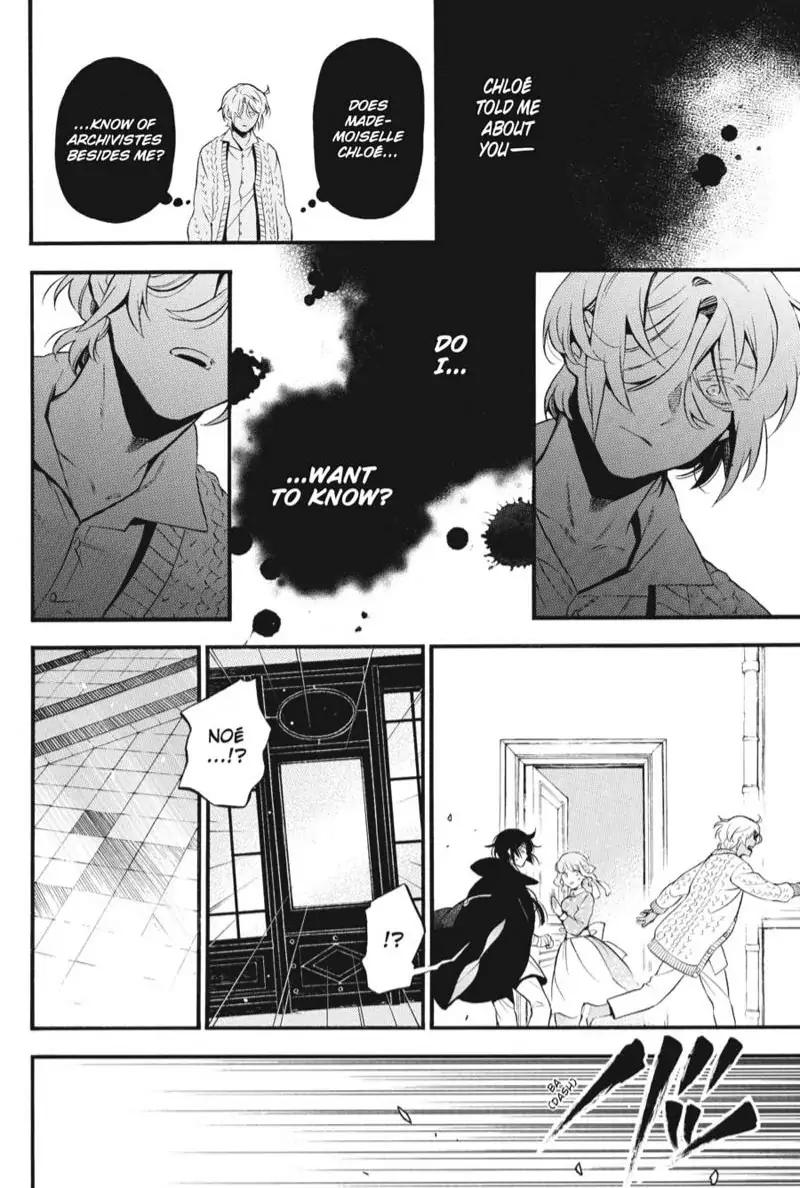 Vanitas no Shuki Chapter 57 - Page 12