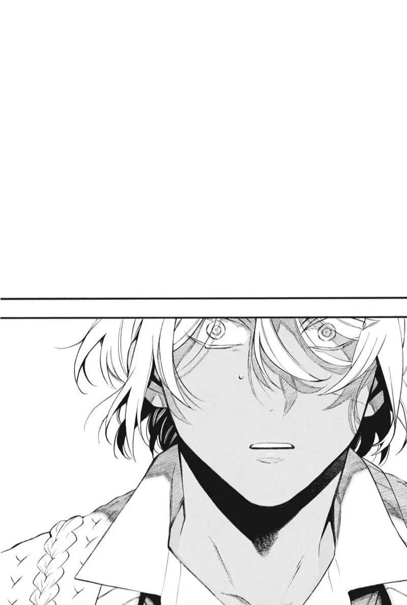 Vanitas no Shuki Chapter 57 - Page 16