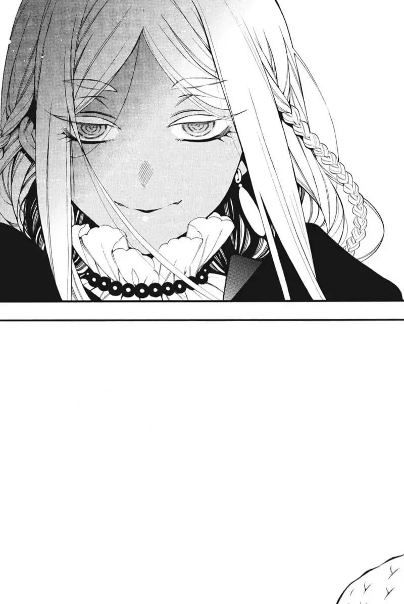 Vanitas no Shuki Chapter 57 - Page 17