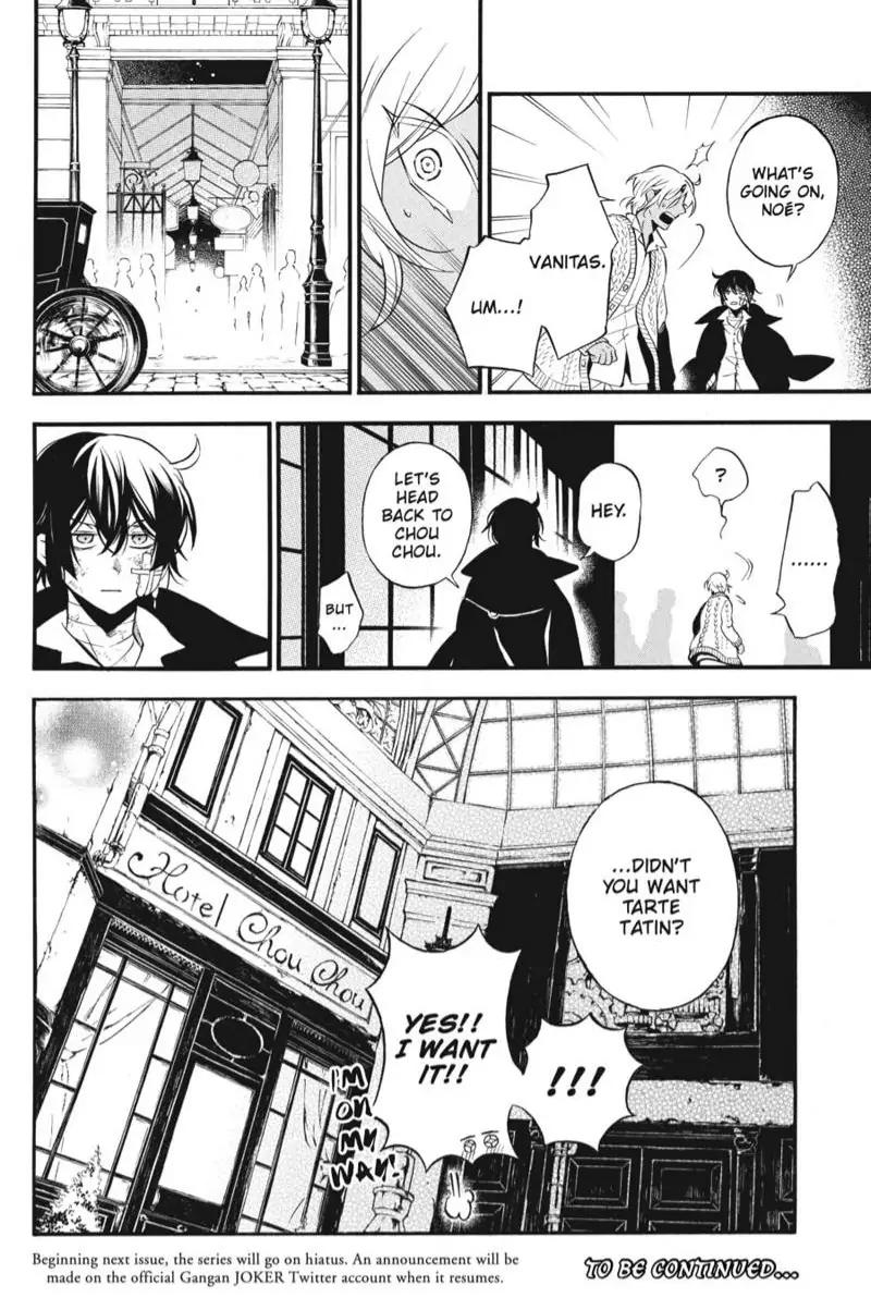 Vanitas no Shuki Chapter 57 - Page 18