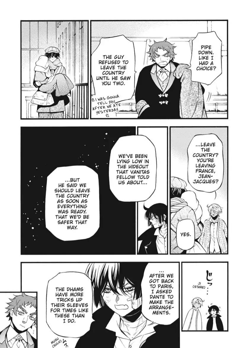 Vanitas no Shuki Chapter 57 - Page 5