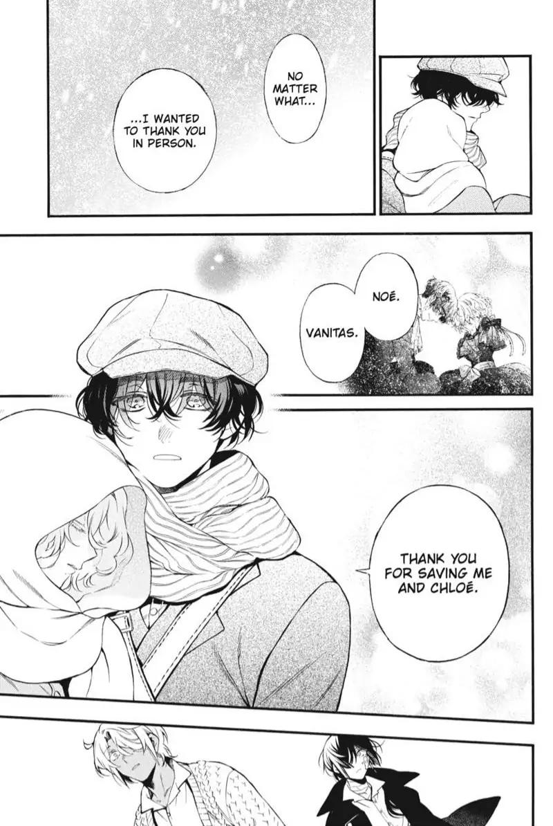 Vanitas no Shuki Chapter 57 - Page 7