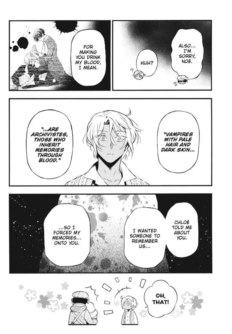 Vanitas no Shuki Chapter 57 - Page 8
