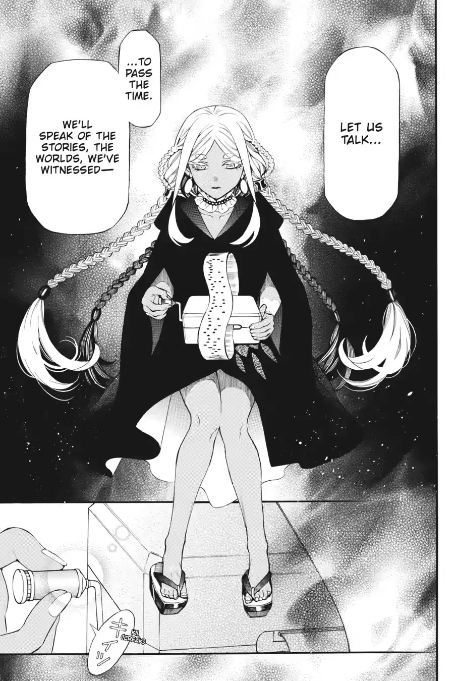 Vanitas no Shuki Chapter 58 - Page 12