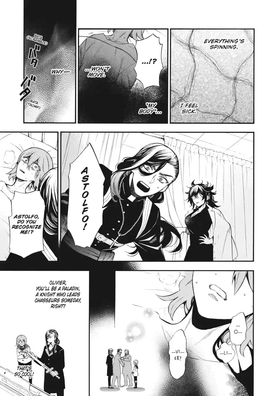 Vanitas no Shuki Chapter 58 - Page 18