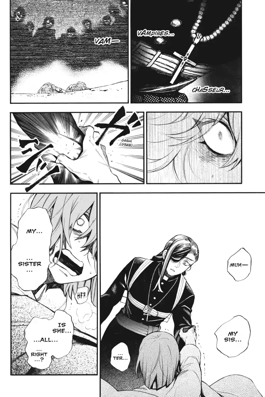 Vanitas no Shuki Chapter 58 - Page 19