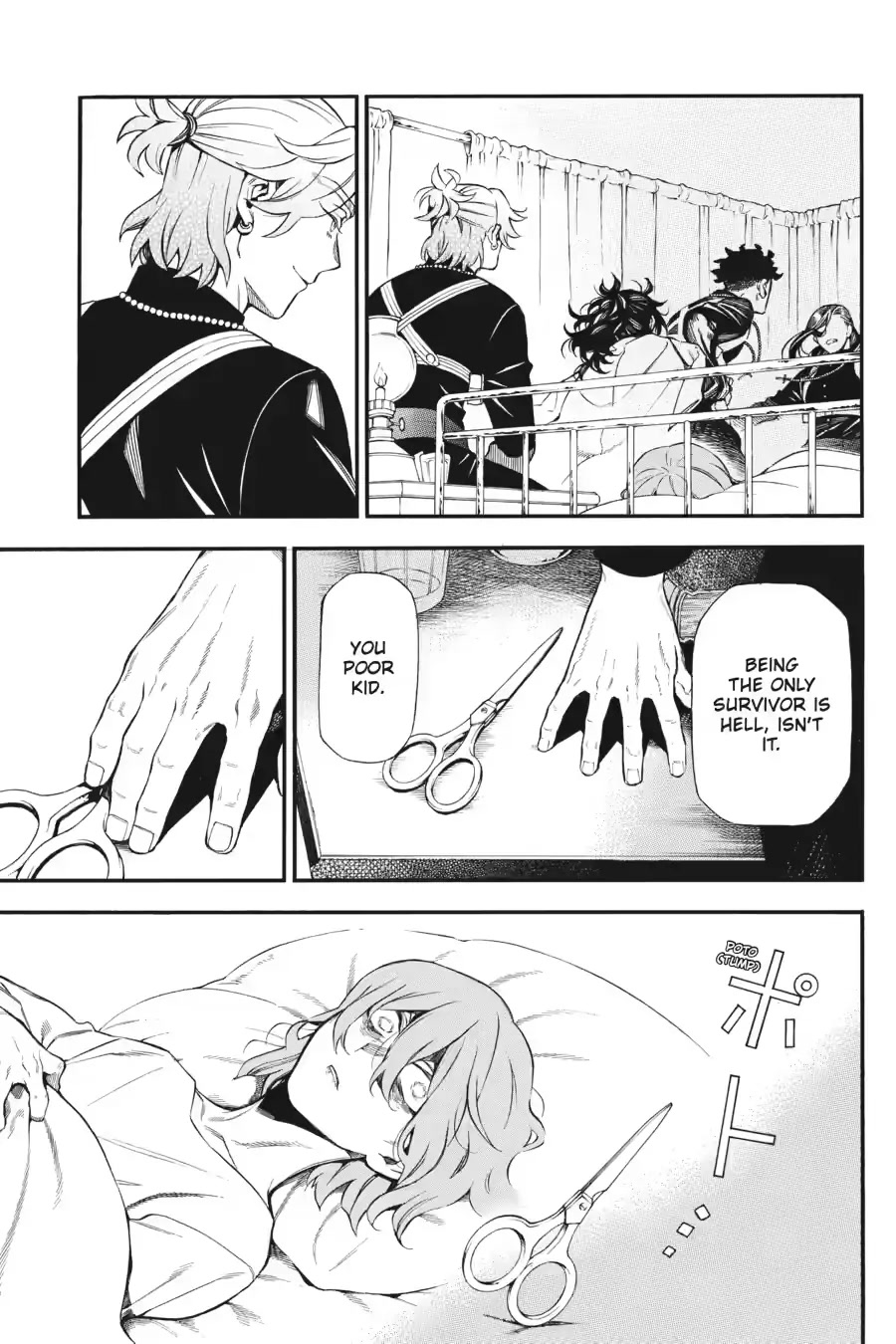 Vanitas no Shuki Chapter 58 - Page 22