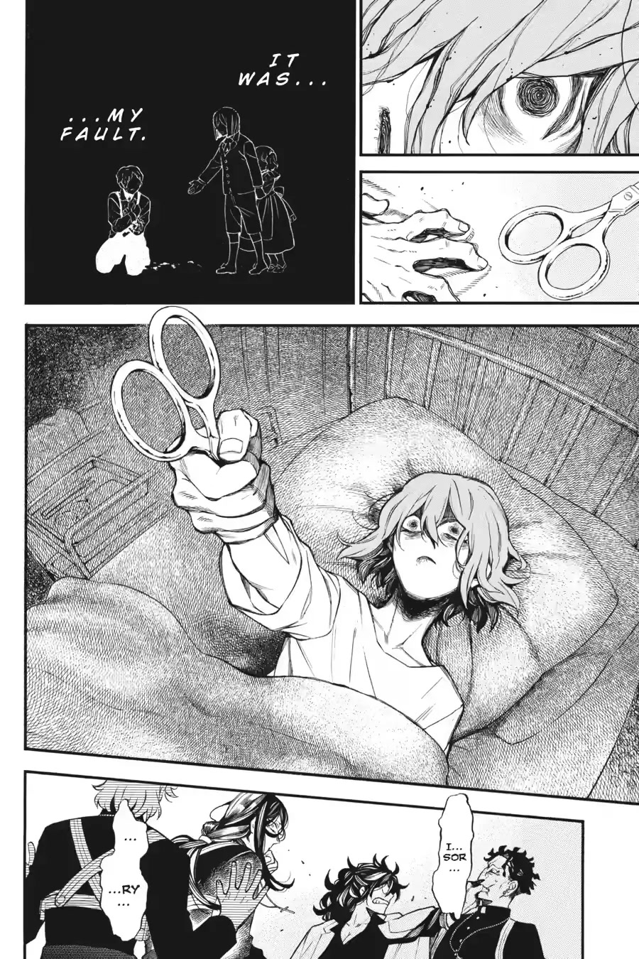 Vanitas no Shuki Chapter 58 - Page 23