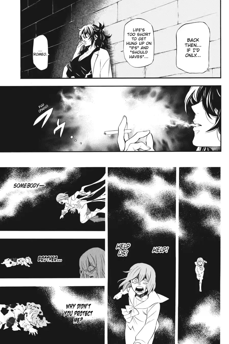 Vanitas no Shuki Chapter 58 - Page 26