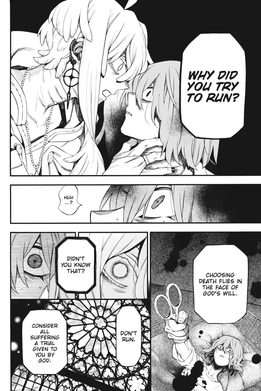 Vanitas no Shuki Chapter 58 - Page 31