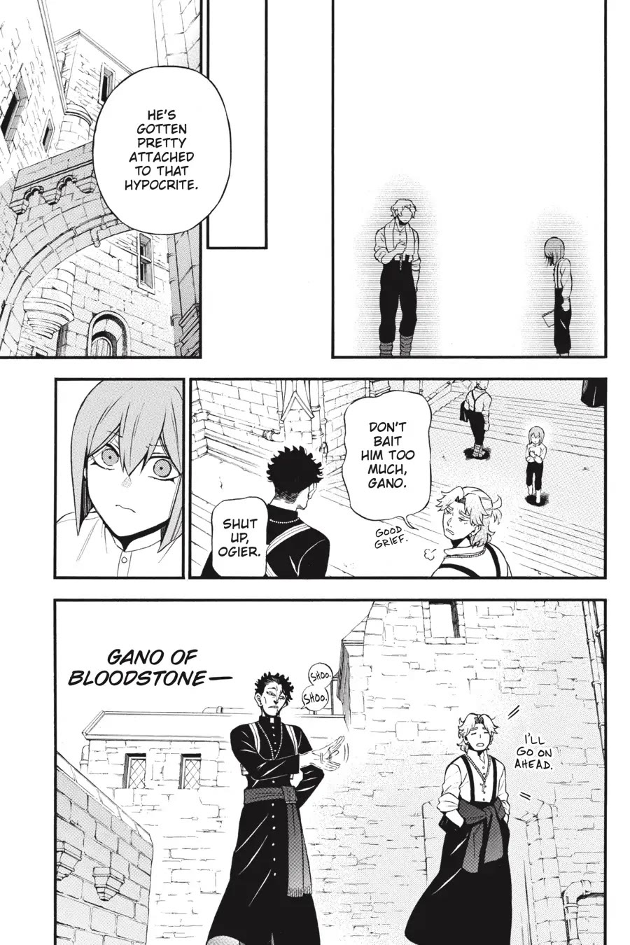 Vanitas no Shuki Chapter 59 - Page 14