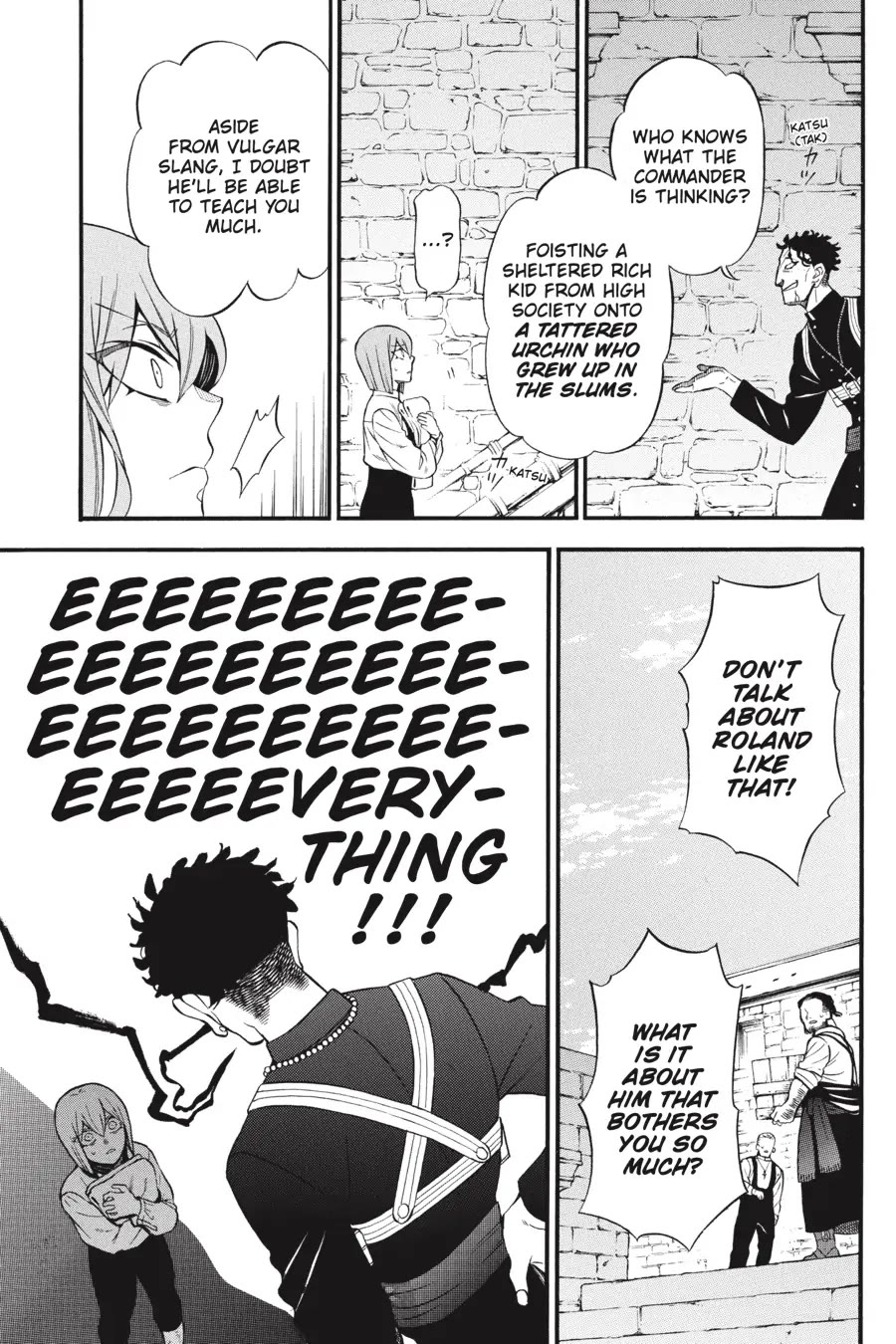 Vanitas no Shuki Chapter 59 - Page 16