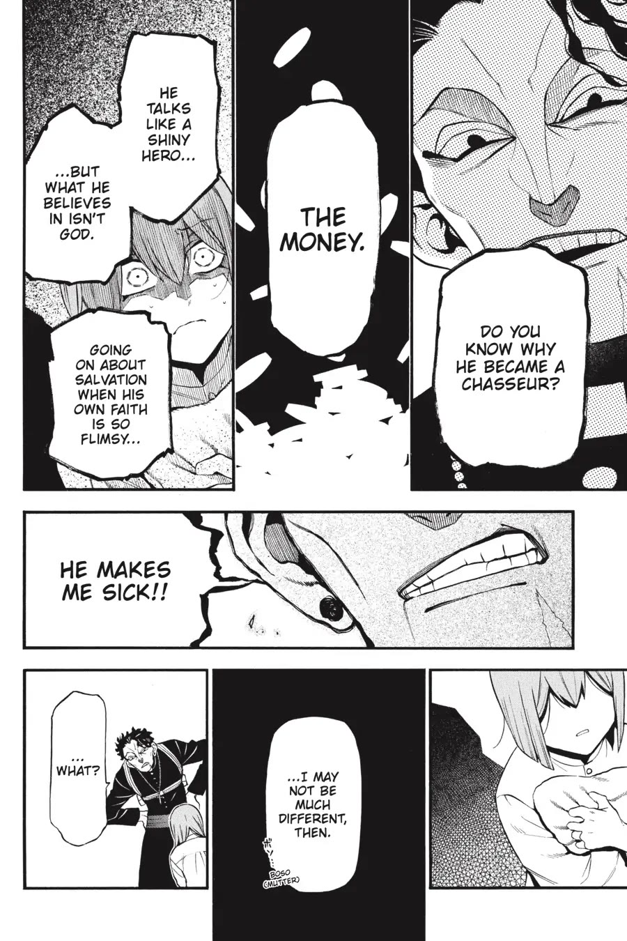 Vanitas no Shuki Chapter 59 - Page 17