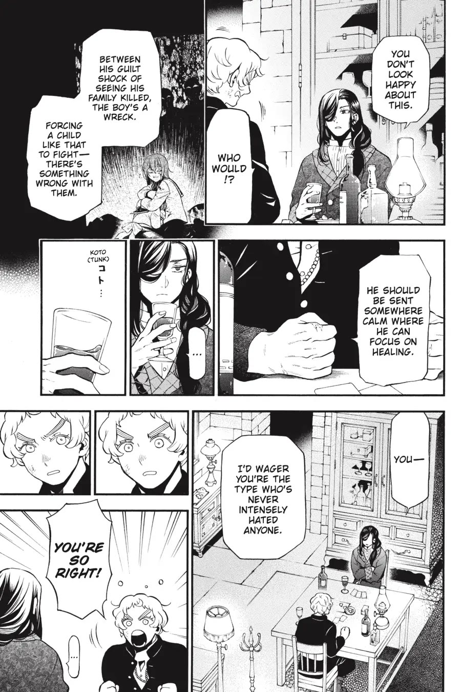 Vanitas no Shuki Chapter 59 - Page 6