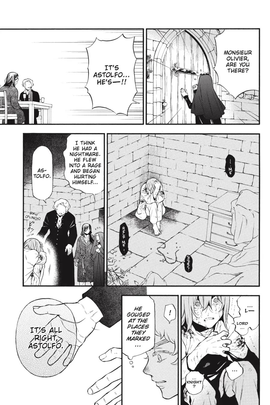 Vanitas no Shuki Chapter 59 - Page 8