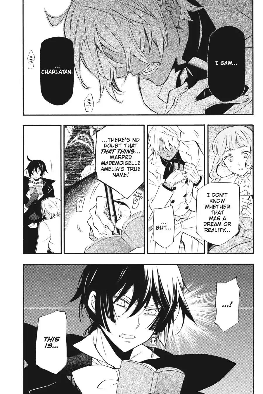 Vanitas no Shuki Chapter 6 - Page 1