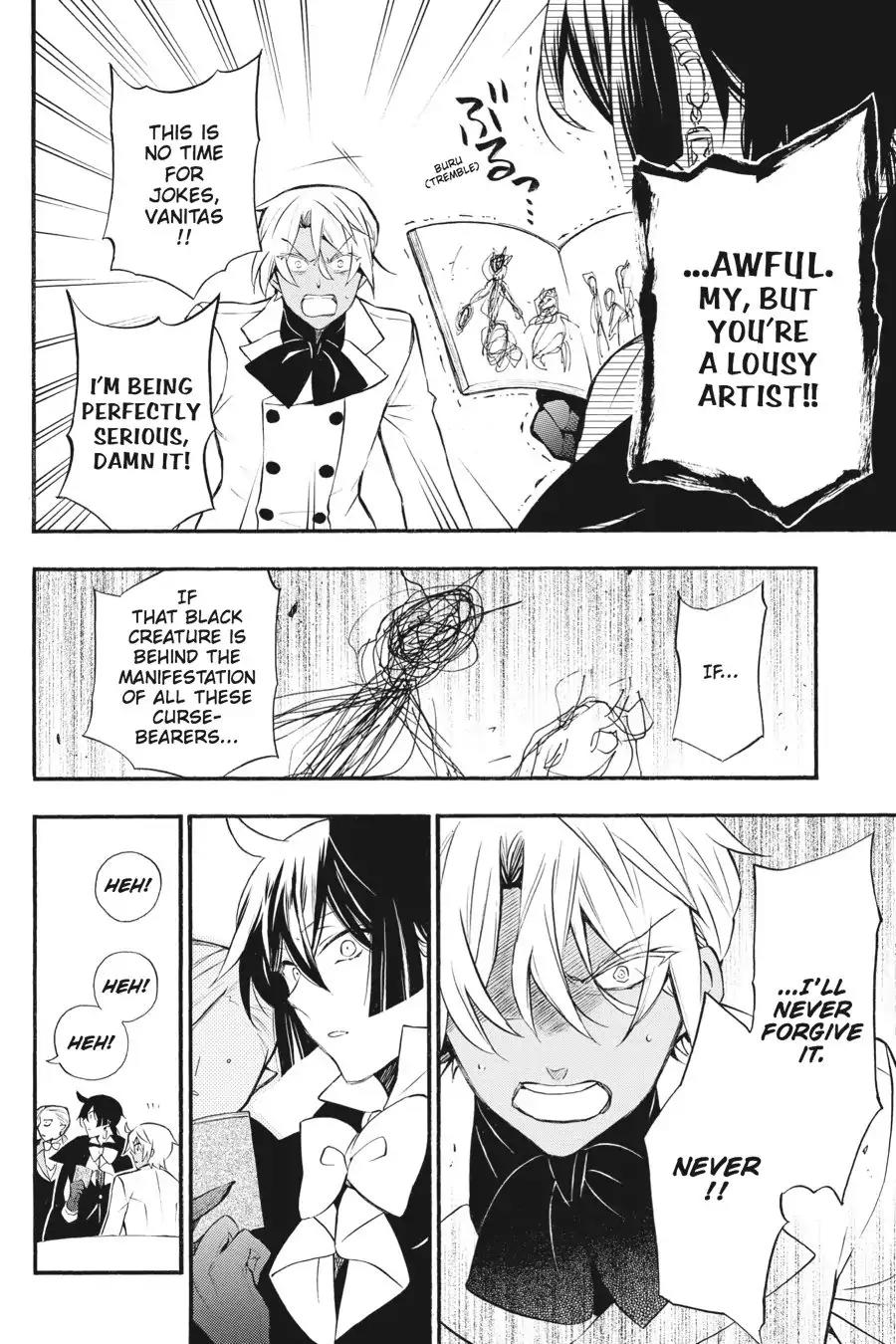 Vanitas no Shuki Chapter 6 - Page 2