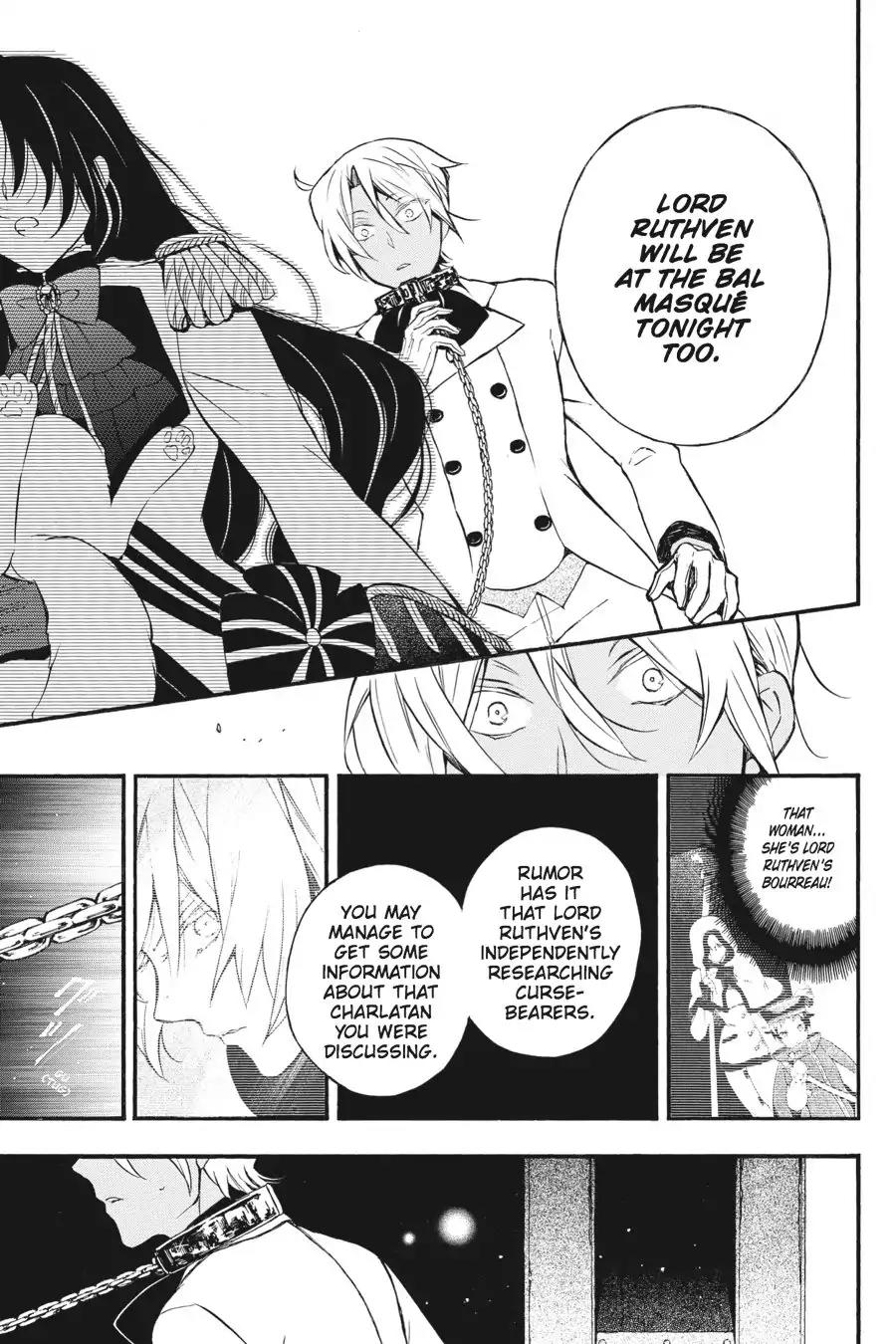 Vanitas no Shuki Chapter 6 - Page 13