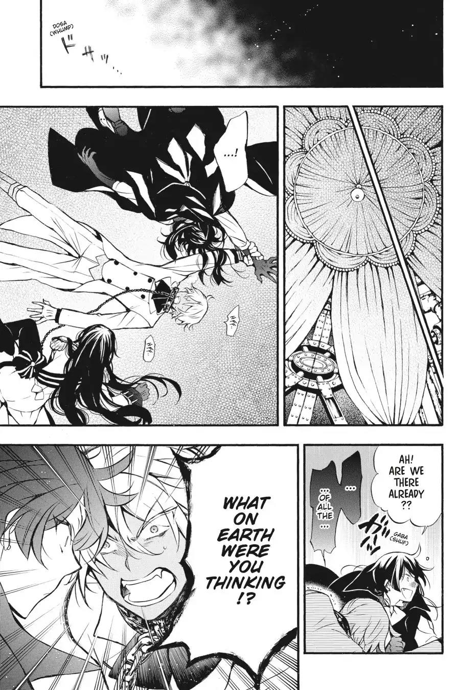Vanitas no Shuki Chapter 6 - Page 16