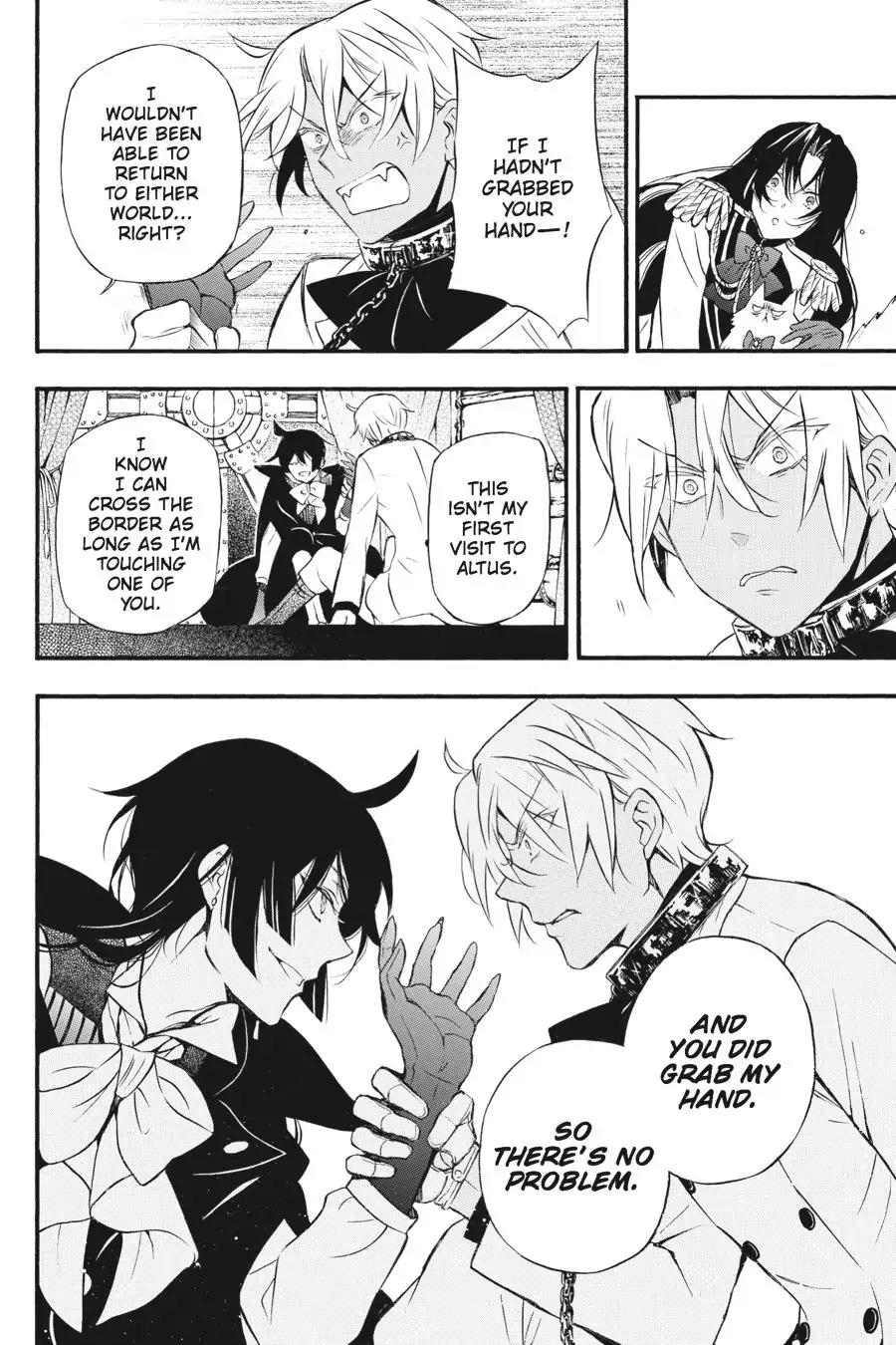 Vanitas no Shuki Chapter 6 - Page 17
