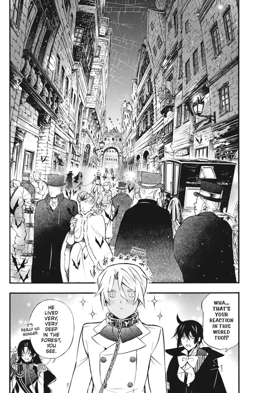 Vanitas no Shuki Chapter 6 - Page 19