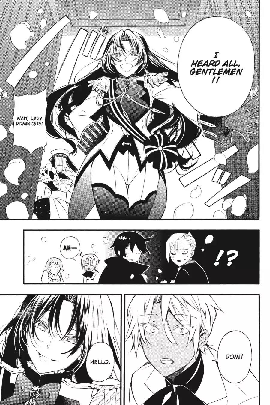 Vanitas no Shuki Chapter 6 - Page 3