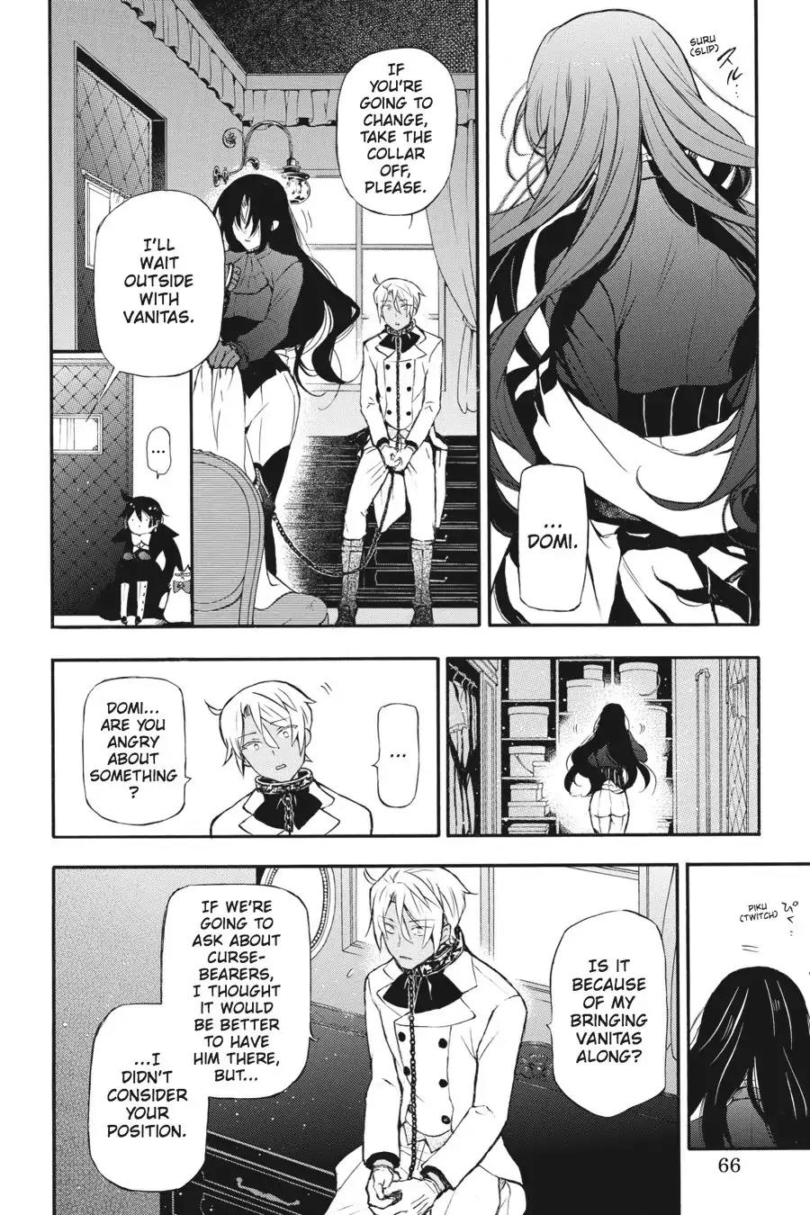 Vanitas no Shuki Chapter 6 - Page 23