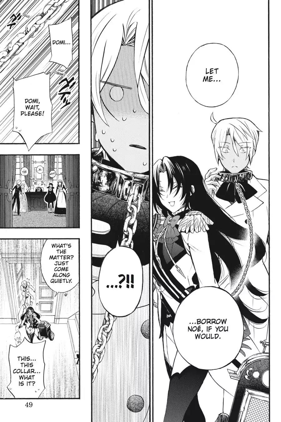 Vanitas no Shuki Chapter 6 - Page 7