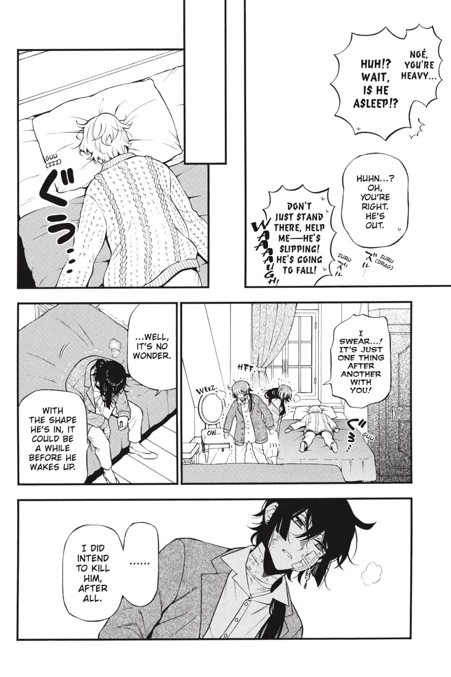 Vanitas no Shuki Chapter 60 - Page 15
