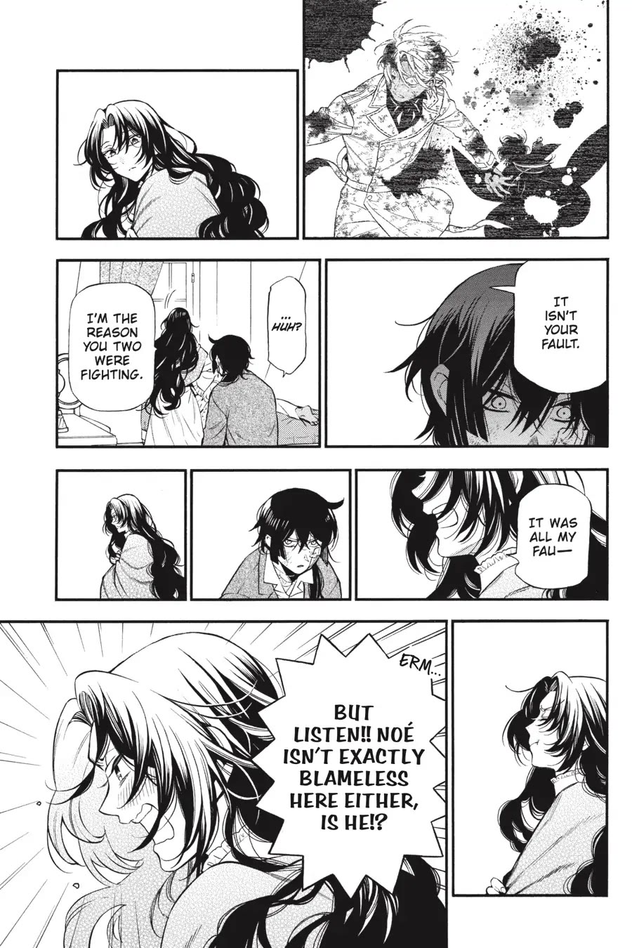 Vanitas no Shuki Chapter 60 - Page 16