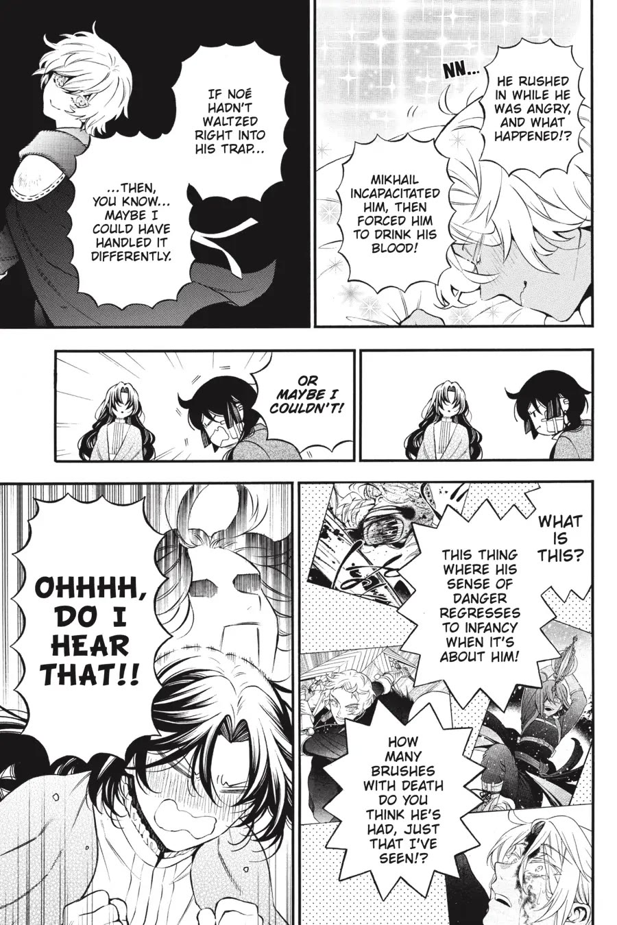 Vanitas no Shuki Chapter 60 - Page 18