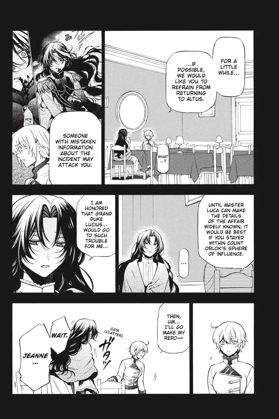 Vanitas no Shuki Chapter 60 - Page 3
