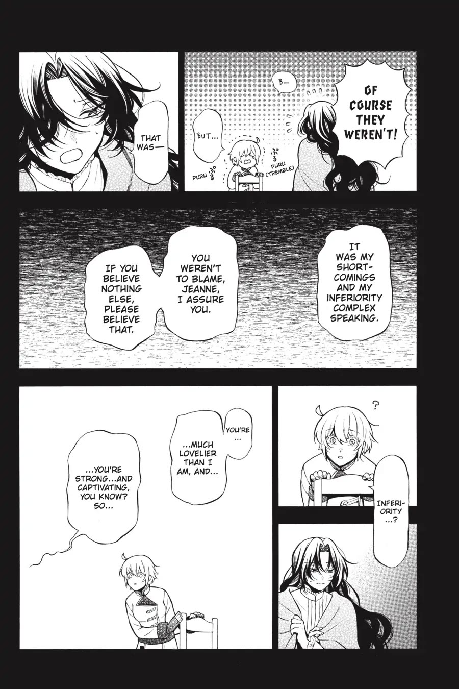 Vanitas no Shuki Chapter 60 - Page 5