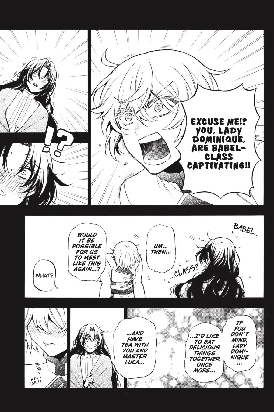 Vanitas no Shuki Chapter 60 - Page 6